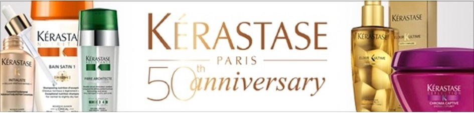 Η Kerastase γιορτάζει 50 χρόνια υπεροχής στην περιποίηση μαλλιών