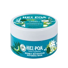Hei Poa Nourishing Repair Hair Mask 200ml  Μπάνιο & Ντους
