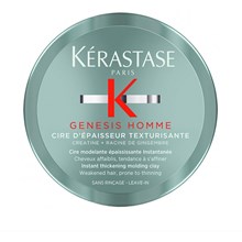 Kérastase Genesis Homme Cire D' Épaisseur Texturisante (Πηλός διαμόρφωσης) 75ml  Styling