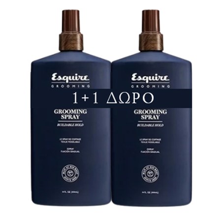 Esquire Grooming Spray 414ml 1+1 ΔΩΡΟ