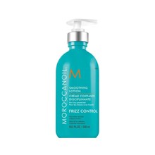 Moroccanoil Smoothing Lotion Frizz Control 300ml  Styling